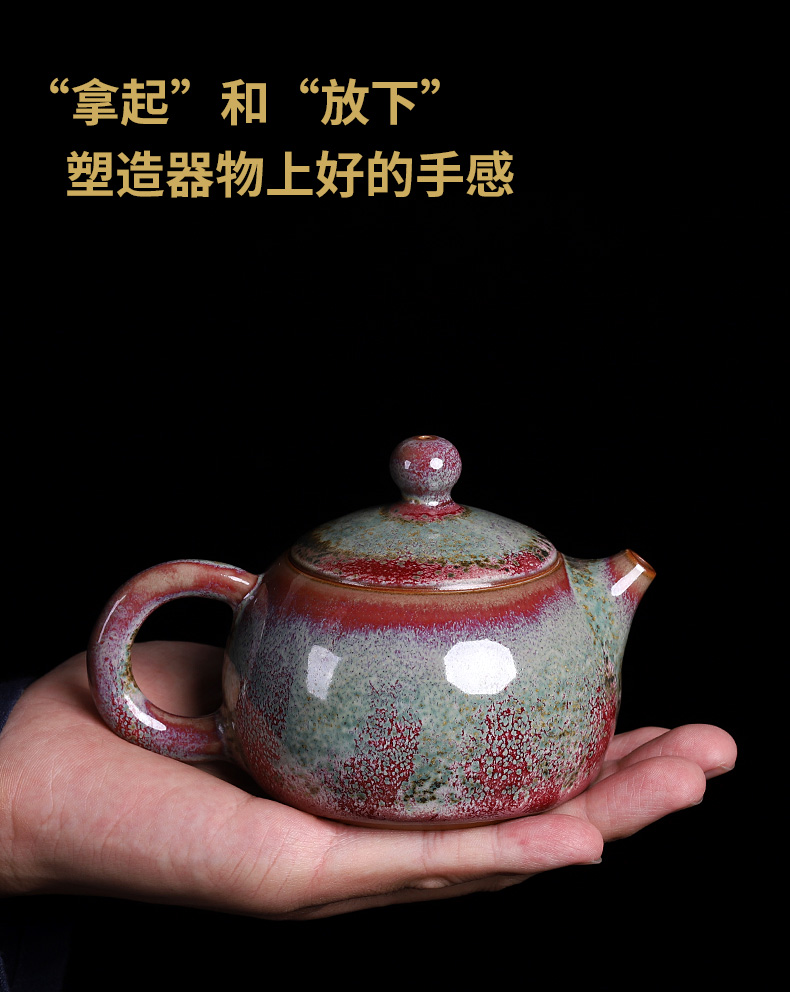 Jin jun porcelain quality goods is one little teapot with a tea teapot MiaoXingWei hand undressed ore glaze up xi shi pot