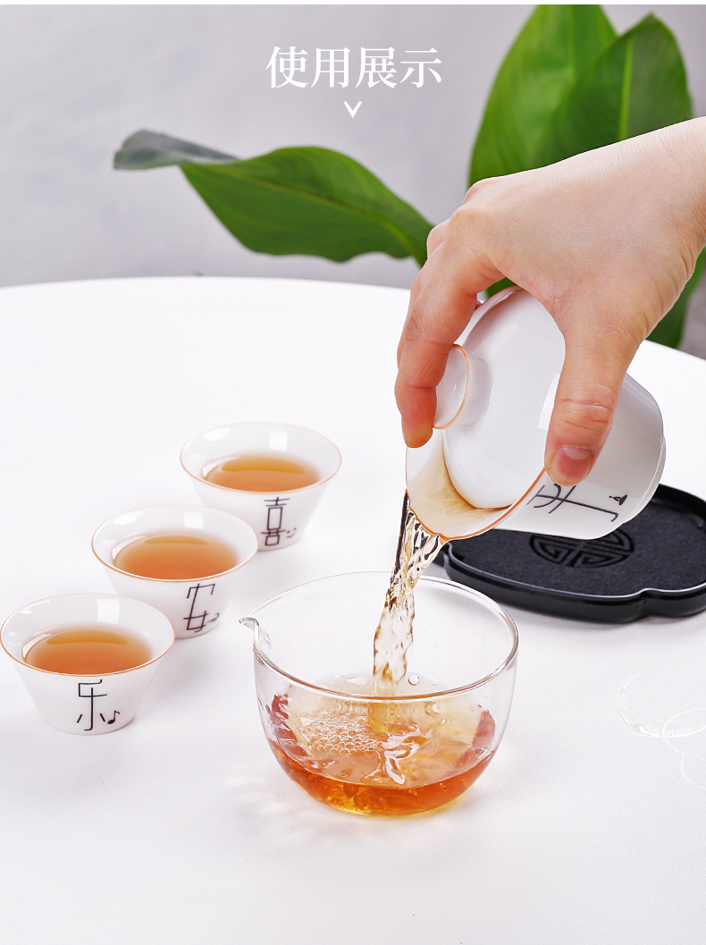 Travel white porcelain tea set portable receive bag contracted is suing crack with a pot of three small suit kunfu tea