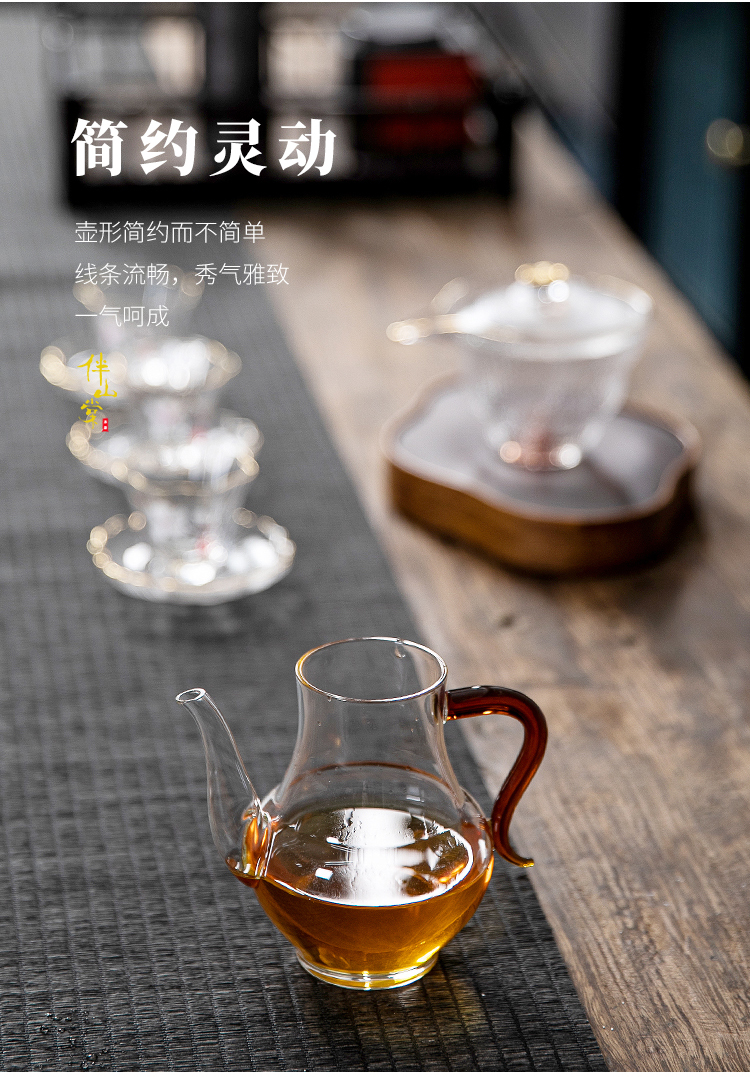 Glass tea set fair keller single thickening transparent from the points of tea with pour hot narrow large cups