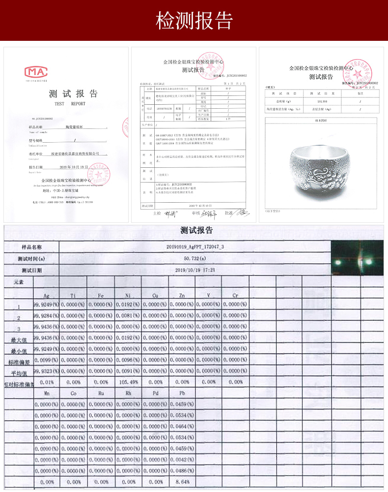 With silver spittor masters cup pure manual coppering. As turnkey household ceramics kunfu tea cup single silver cup