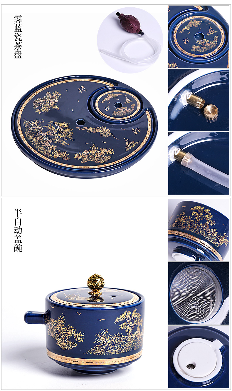 Lazy people make tea ceramic blue and white tea tasted silver gilding suit office fortunes stone mill with tea, kungfu tea cups