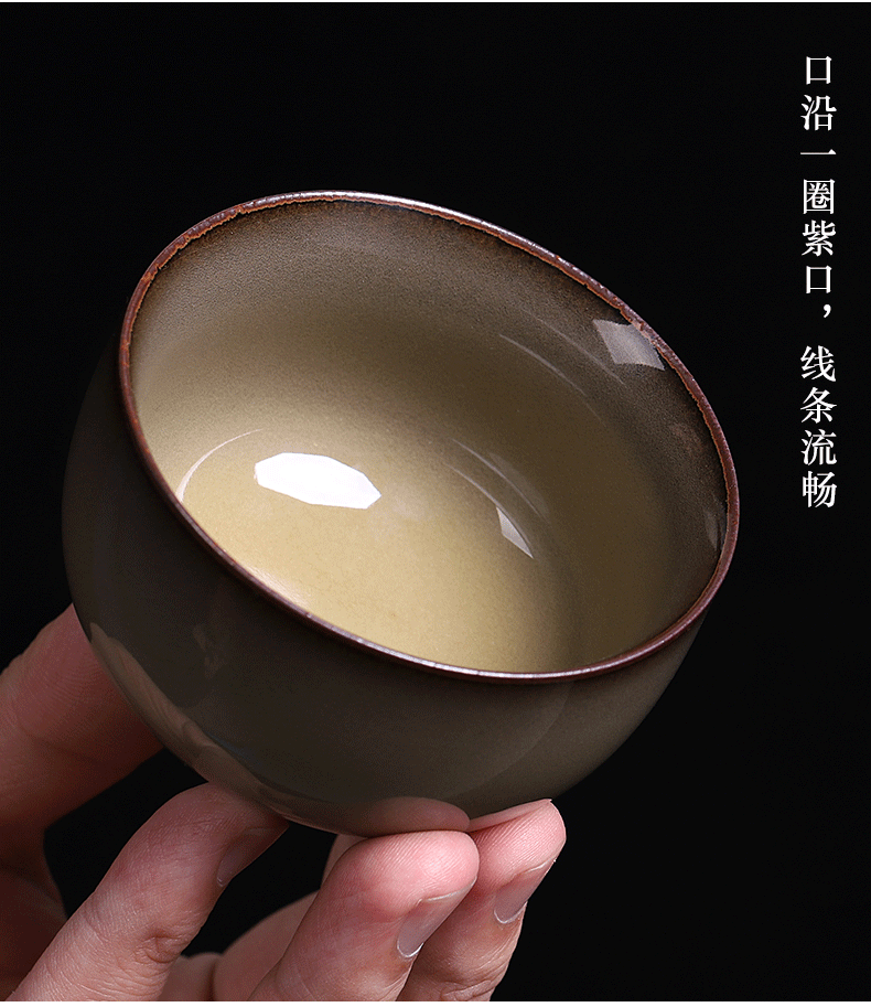Kung fu tea cup single celadon teacup masters cup household ceramics beakers retro individual Japanese tea cup