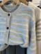 It looks warm! South Korea’s Dongdaemun style round-neck single-breasted warm striped knitted cardigan sweater jacket