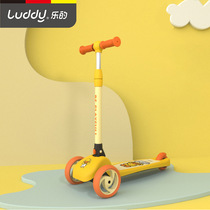 Les childrens folding scooter 2-3-6 years old 1 baby boy and girl baby slippery cart single foot scooter