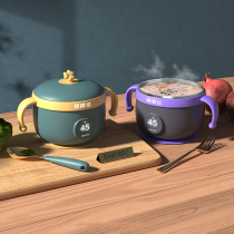 Childrens intelligent constant temperature bowls for babies and children stainless steel tableware baby supplementary bowl charging insulation bowl anti-drop and anti-scalding