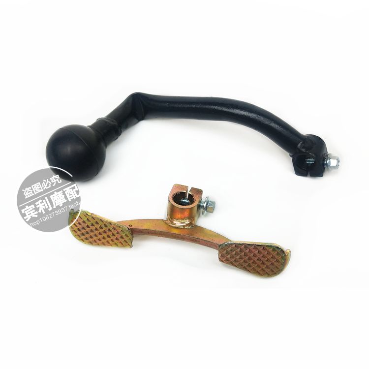 Three-wheel motorcycle reverse accessories reverse rod beach car cross-road car kart car general trailer