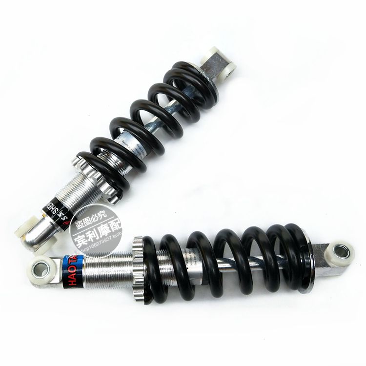 Mini locomotive accessories 49CC Xiaolia Xiao Apollo off-road vehicle rear shock absorber 19 20CM long