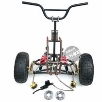 Homemade four-wheeled kart accessories two-wheeled modified inverted three-wheeled front axle frame ATV suspension brake steering