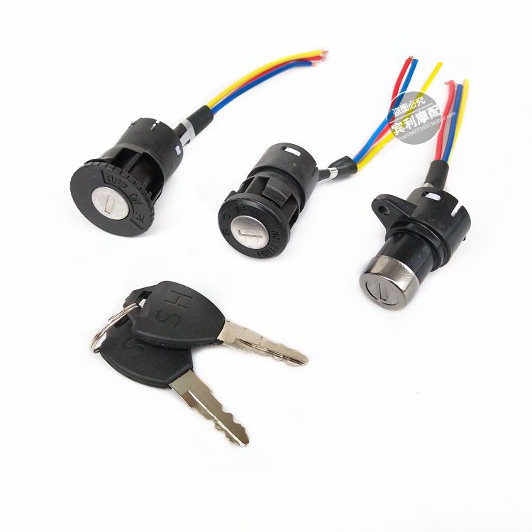 Electric car battery car Electric door lock Power lock Big head lock Middle head lock Small head lock Key switch Electric motorcycle general purpose