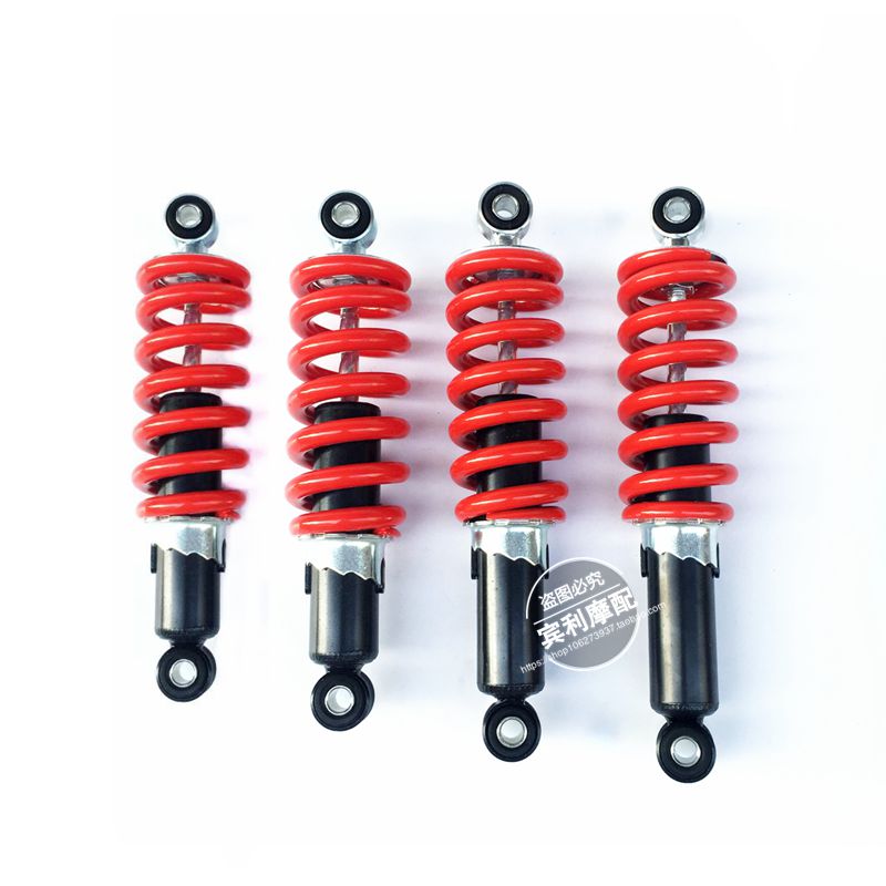 Off-road locomotive small off-road motorcycle accessories Apollo bold aluminum rear shock absorber 230 250 260mm shock absorber