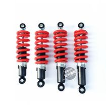 Cross Country Motorcycle Small High Racing Accessories Apollo Plus Coarse Aluminum Rear Shock Absorbers 230250260m m Shock Absorbers