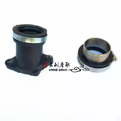 CQR250 intake pipe, throat, off-road locomotive modification, PE Nibi carburetor connector, air filter, interface assembly