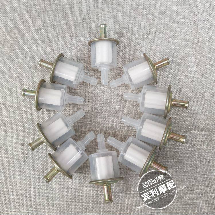 Locomotive Filter Petrol Filter Petrol Filter Petrol Filter Petrol Filter Locomotive Carburetor Oil Cup