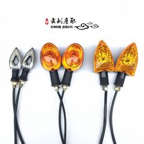 Big Bull ATV turn signal off-road vehicle motorcycle turn light 12v Universal turn signal shell