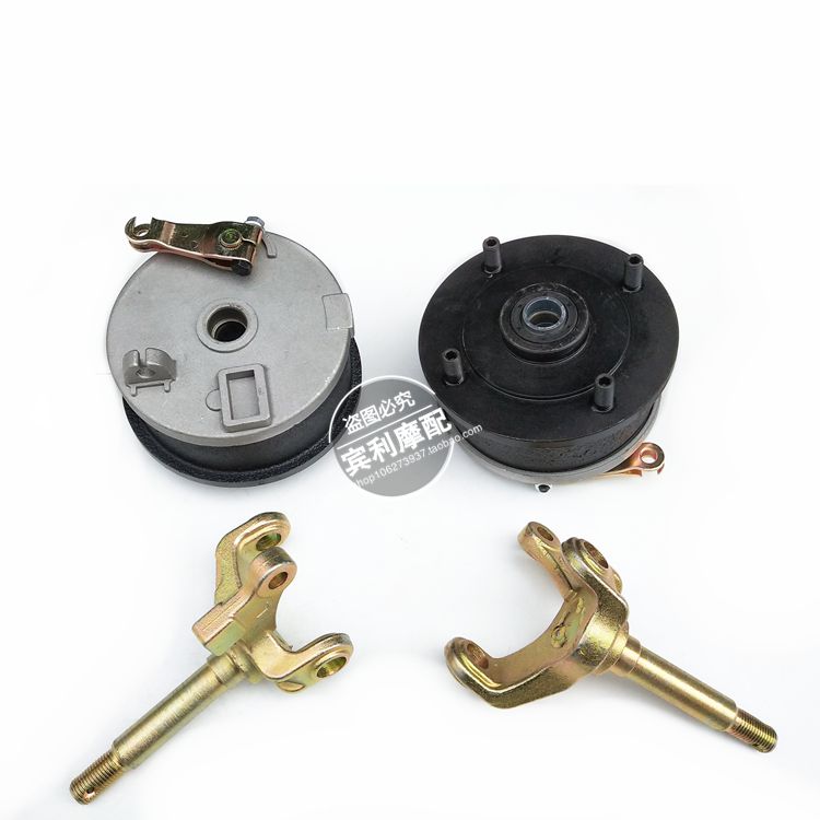 150 big bull ATV accessories ATV front drum brake big dinosaur front brake drum + matching horns