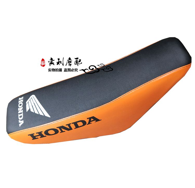 Phụ kiện xe mô tô mini CRF50 Honda 50 phụ kiện đại bàng bay nhỏ Chiều cao đệm dày đệm yên xe wave alpha