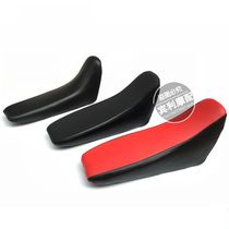 Off-road motorcycle modification 110-125cc Little Gao Apollo black padded cushion and raised seat