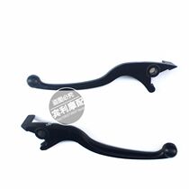 Four-wheel Beach Motorcycle accessories size Bull ATV left and right brake handle disc brake upper pump handle