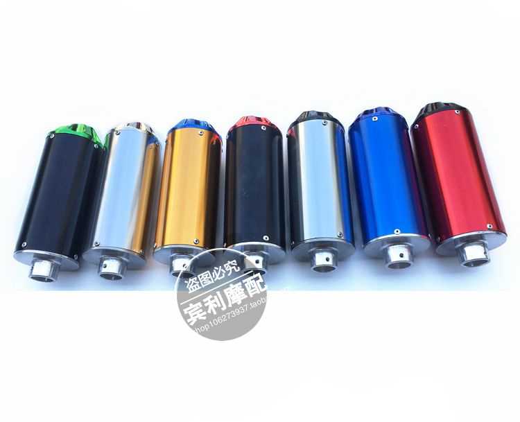 110 125 150 175 200 250cc xe máy vạn năng sửa đổi lắp ráp ống xả hợp kim nhôm năm hàm - Ống xả xe máy pô xe super dream