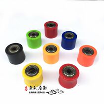 xiao scrambling motorcycle little flying eagle Apollo off-road motorcycle accessories guide wheel fang hua lun