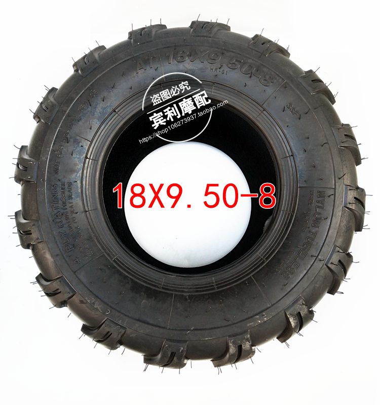 Karting bốn bánh xe mô tô ATV lốp 6 inch 7 inch 8 inch 10 inch chân không lốp bánh xe vòng thép - Lốp xe máy lốp xe máy gai to