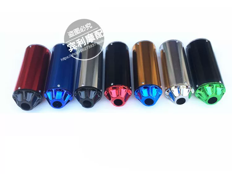110 125 150 175 200 250cc xe máy vạn năng sửa đổi lắp ráp ống xả hợp kim nhôm năm hàm - Ống xả xe máy pô xe sirius
