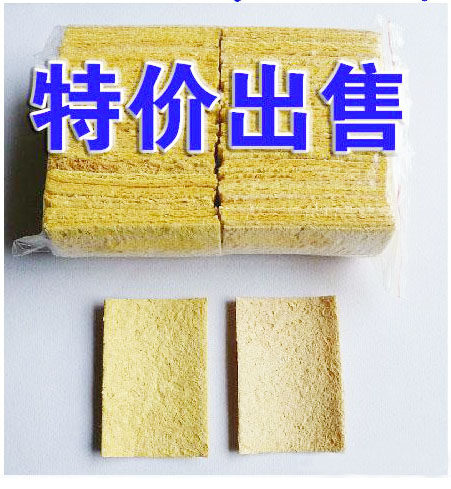 Rectangular sea cotton cleaning sponge high temperature resistant sponge Sponge Compression Sponge 0 5-5 Sheet