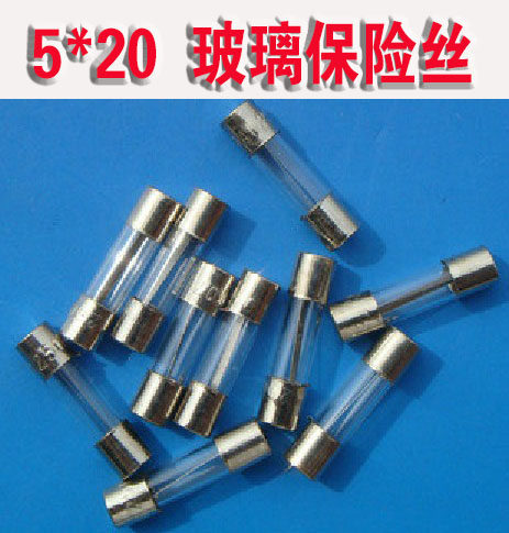 5*20 glass fuse 2A 5A 6A 8A 15A 20A fuse