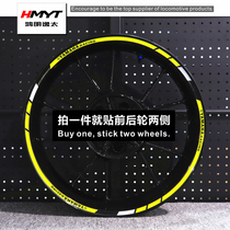 Applicable Yamaha Motorcycle Wheel Wheel Sticker Flower Flying 250 R3 r6 MT03 10 09YAMAMA Sticker