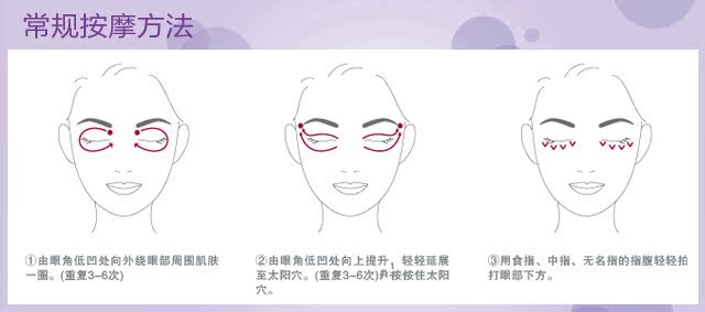 Adipine chống nhăn làm săn chắc mắt kem nâng làm săn chắc chăm sóc mắt để nếp nhăn hydrating chải độ ẩm 10 gam kem trị nếp nhăn mắt
