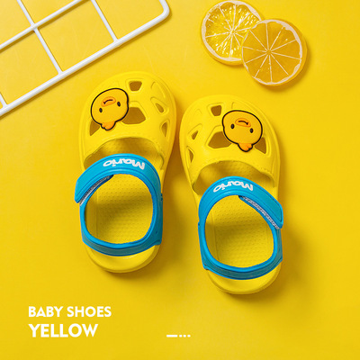 Cheerful Mario Summer Outdoor Cute Children's Sandals — 5