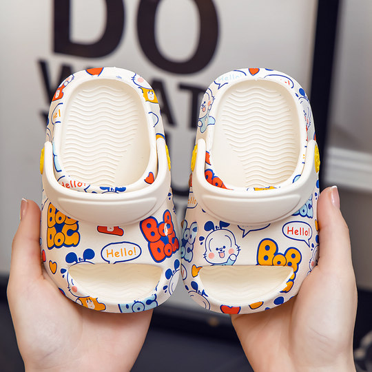 Babu Dou baby sandals summer children's boys and girls