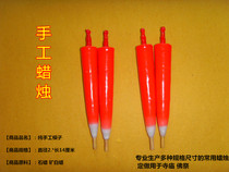 Buddhas Praying for Fauls to Worship Handmade Candles Frequently Used Candle Multiple Specifications