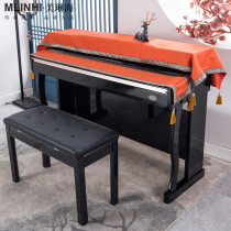 New Chinese piano cover half cover simple modern solid color satin piano towel Full cover cover dust cover piano cloth cover cloth