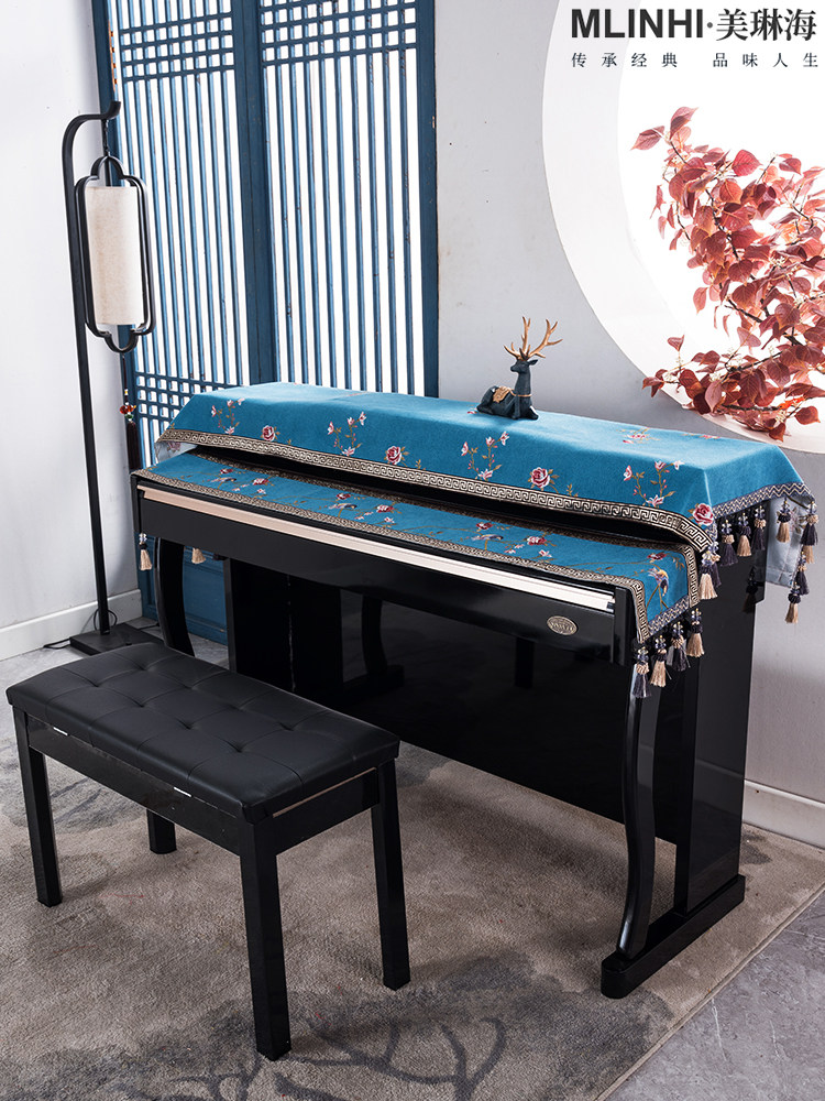 New Chinese piano cover Half cover Chinese style cotton and linen piano towel Full cover dustproof piano stool cover piano cloth cover cloth