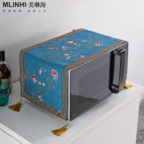 New Chinese microwave oven cover towel universal fabric cover cloth cotton linen embroidery modern simple oven cover dust cover