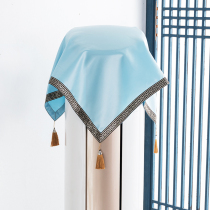 New Chinese cylindrical square vertical air conditioner cover towel satin fabric dustproof cloth cover multi-purpose cover cloth air conditioner cabinet cover