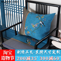 New Chinese style pillow cushion Chinese style classical embroidery cotton hemp mahogany sofa pillow back cushion Waist pillowcase with core