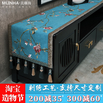 New Chinese TV cabinet cover cloth dust cover Coffee table tablecloth tablecloth flag Chinese style European long strip TV cabinet cloth cover towel