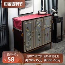 New Chinese shoe cabinet cover cloth table flag satin modern simple model room Long strip light luxury Western tablecloth table cloth art