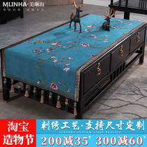 New Chinese tea table tablecloth Tea table mat fabric Cotton and linen dining table Living room rectangular Chinese style European table mat cover cloth