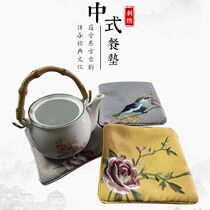 Chinese coasters meal mats cloth mats embroidery fabric lotus coasters heat insulation mats classical Chinese wind bowl mats tea coasters