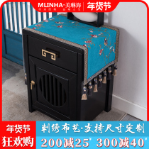 New Chinese bedside table cover cloth cover towel household Chinese luxury bedroom tablecloth dust cover dustproof cloth shoes counter mat