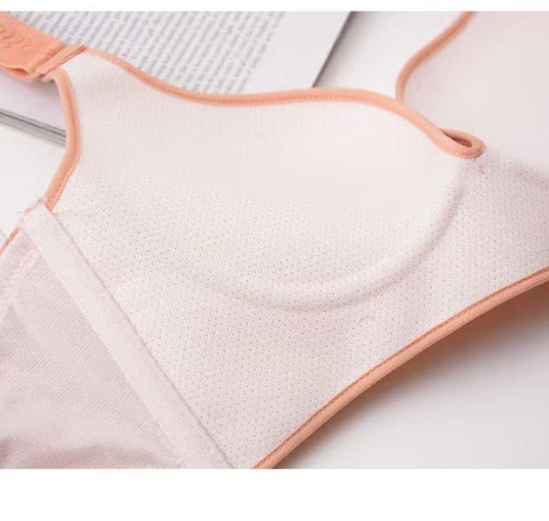 [đồ lót đĩa nhỏ] H ~ 11 B cốc mới cao cấp thoáng khí không dấu vết không có vòng thép tập hợp để nhận rương sữa đồ lót