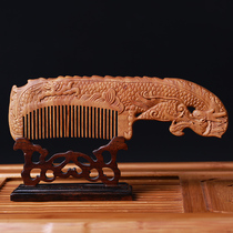 Double-sided carved wooden comb Vintage wedding dowry send foreigners send girlfriends high-end boutique ancient style green sandalwood comb