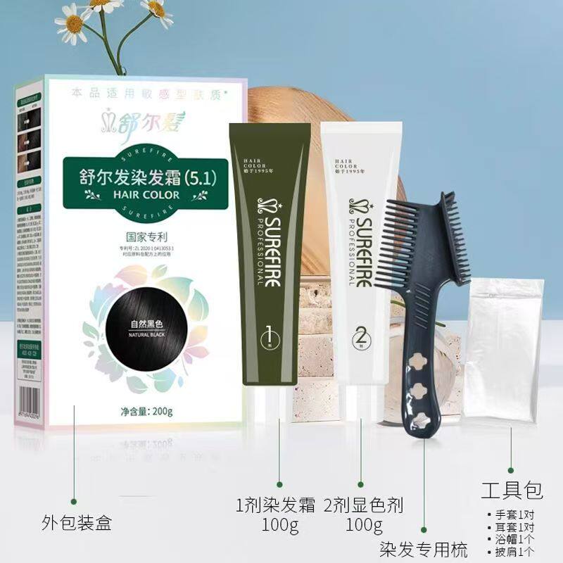 以草本之力,重塑发丝的诗意与生命力_彩染_淘宝美妆网