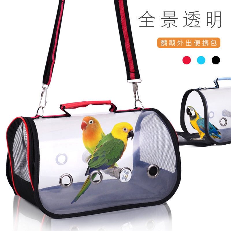 Parrot bird mynah go out bag take out pet bag go out cage parrot go out backpack travel cage