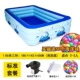 Bể bơi gia đình em bé chơi bể bơi bơm hơi đồ chơi bể bơi không khí lớn đệm trẻ em tắm trẻ em gửi bóng bể bơi phao