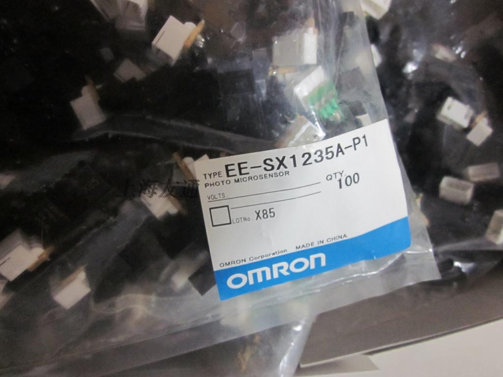 New Optical Coupled EE-SX1235A-P1