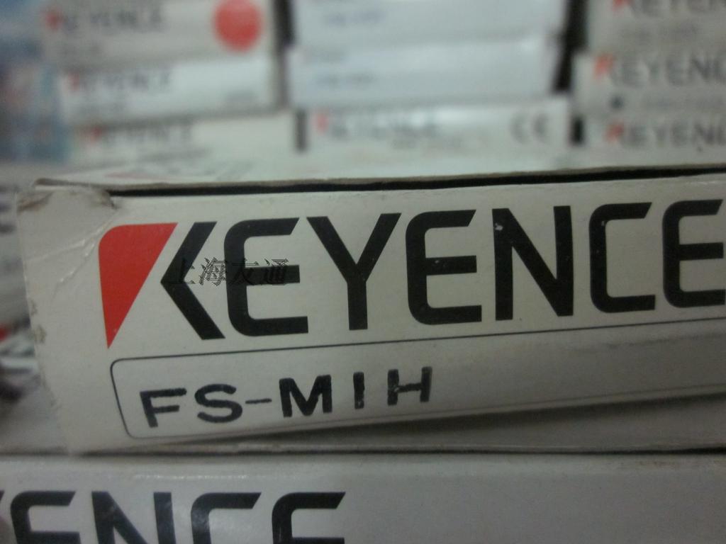 The new fiber optic amplifier FS-M1H-Taobao